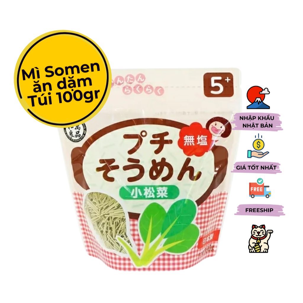 Mì Somen Ryohin cho bé từ 5 tháng tuổi nhập khẩu Nhật Bản/ Gói 100g