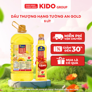 [TẶNG 1 CHAI 1L] Dầu Ăn Thượng Hạng Tường An Gold 5L