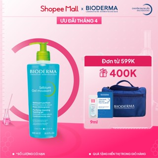 Gel rửa mặt tạo bọt, không chứa xà phòng Bioderma Sebium Gel Moussant - 500ml
