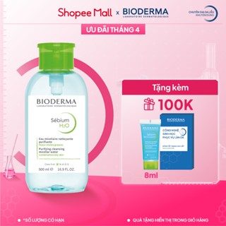 Dung dịch làm sạch và tẩy trang Micellar cho da hỗn hợp và da dầu Bioderma Sébium H2O - 500ml (có nắp nhấn)