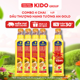[TẶNG 1 CHAI 1L] Combo 4 Chai Dầu Ăn Thượng Hạng Tường An Gold 1L