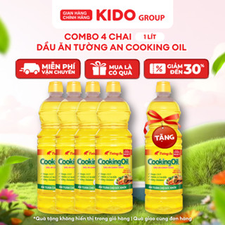 [TẶNG 1 CHAI 1L] Combo 4 chai Dầu Ăn Tường An CookingOil 1L