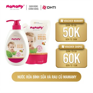 [MUA 2 TẶNG 2] Nước rửa bình sữa Mamamy an toàn cho bé, rửa được rau củ quả thành phần thiên nhiên chai/túi 600ml