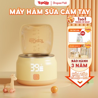 Máy hâm sữa di động cầm tay M3-04 Topgiakids máy hâm cao cấp kèm 4 cổ nối tiện lợi bảo hành 3 năm