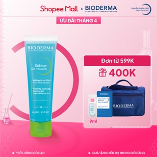 Gel rửa mặt tạo bọt, không chứa xà phòng Bioderma Sebium Gel Moussant - 45ml