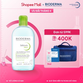 [ĐỘC QUYỀN LIVESTREAM] Dung dịch làm sạch và tẩy trang Micellar cho da hỗn hợp và da dầu mụn Bioderma Sébium H2O - 500ml