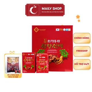 Nước Thiên Sâm Trầm Hương HanJeong Hàn Quốc – Hộp 30 Gói x 50ml – Bồi Bổ Sức Khỏe – MaiLy Shop 365