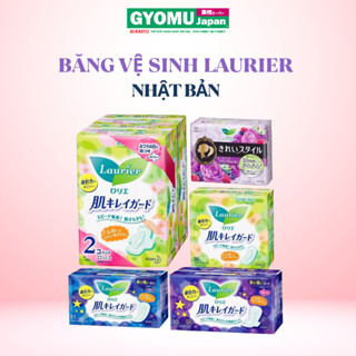 Băng vệ sinh Laurier có cánh, không cánh ban ngày, ban đêm Nhật bản - Gyomu Japan Đà Nẵng
