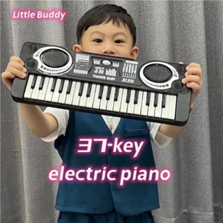 Đàn Organ Điện Tử 37 Phím Cho Bé - Đồ Chơi Âm Nhạc Học Đàn 2 Chế Độ | Piano Trẻ Em Cho Người Mới Bắt Đầu