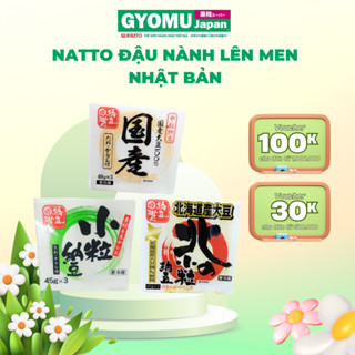 Đậu nành lên men Natto 120g-135g/ 1 set (1 set gồm 3 hộp nhỏ) - Gyomu