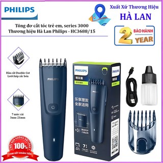 Tông đơ cắt tóc trẻ em, series 3000 đời mới. thương hiệu hà lan cao cấp philips - hc3688/15