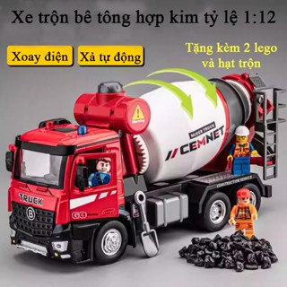 Đồ chơi xe trộn bê tông điện KAVY bằng hợp kim tỷ lệ 1:12 tự xả tặng kèm công nhân và hạt trộn