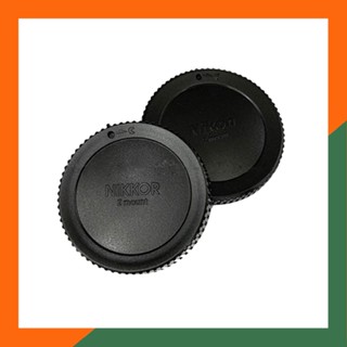 Bộ nắp đậy sau lens và body Nikon Z