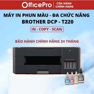 Máy in ảnh máy in phun màu đa năng In-Scan-Copy Brother DCP-T220