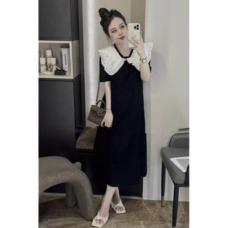 Đầm bầu công sở thời trang