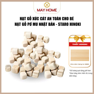 Hạt Gỗ Pơ Mu Nhật Bản StarO Hinoki Đồ Chơi Xúc Cát, An Toàn Cho Bé, Khu Vui Chơi Mầm Non