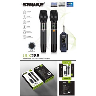 Micro Karaoke SHURE ULX288, Pin Sạc, Sét Tần Số,Chống Hú Tốt ,Đầu Củ Mic Titan Sóng UHF