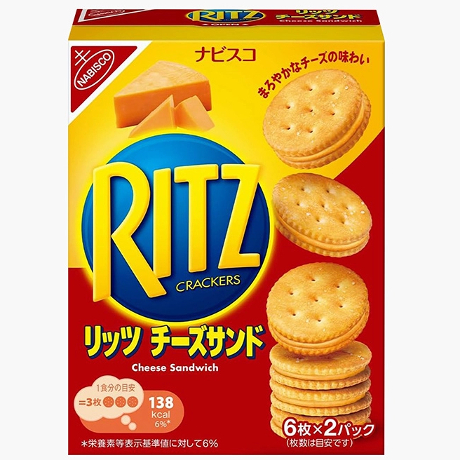 🥯 Bánh Ritz Phô Mai Hộp 106G