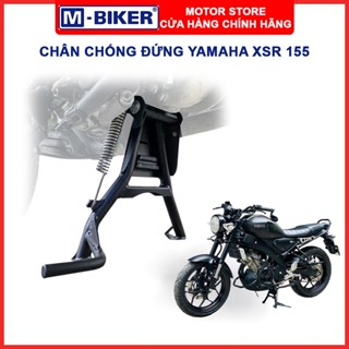  Chân chống đứng XSR 155 Chân chống giữa XSR 155 Chân chống đứng dành cho Yamaha XSR 155 