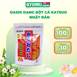 Dashi dạng bột cá katsuo 160g - Nhật Bản - Gyomu