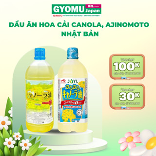 Dầu Ăn Hoa Cải Hạt Cải Canola/ Ajinomoto Chai 1Lit - Date 30.07.2026 - Hàng Nội Địa Nhật Bản - Gyomu