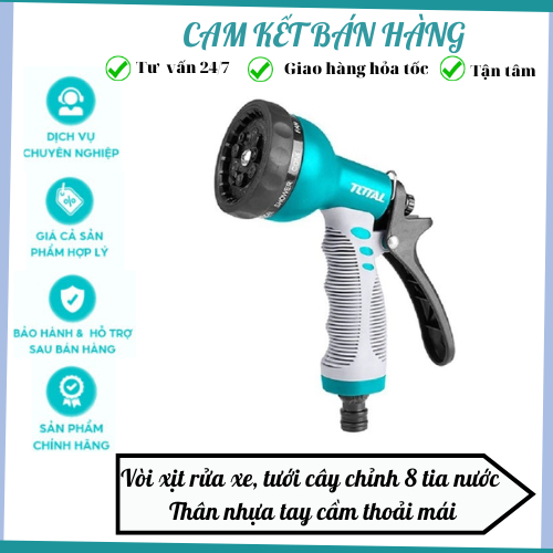 Vòi xịt rửa xe TOTAL THWS010901, Vòi tưới cây chỉnh 8 tia nước, Thân nhựa tay cầm thoải mái
