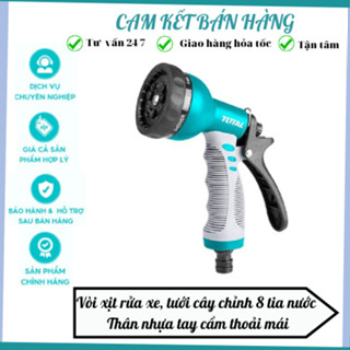 Vòi xịt rửa xe TOTAL THWS010901, Vòi tưới cây chỉnh 8 tia nước, Thân nhựa tay cầm thoải mái