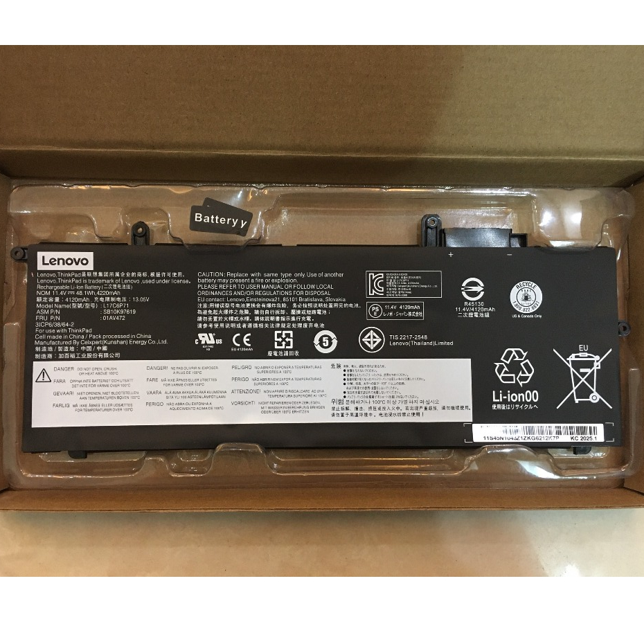PIN LAPTOP LENOVO ThinkPad L17M6P71 5B10W13920 X280 A285 L17C6P71 L17L6P71 01AV470 01AV471 01AV472 0