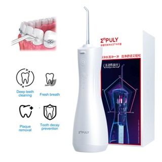 Máy Tăm Nước ML8 Vệ Sinh Răng Miệng Dung Tích 250ML Chống Nước IPX7