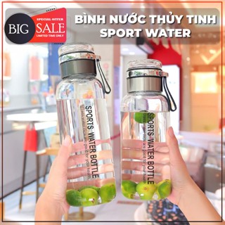Bình Nước Thủy Tinh Chịu Nhiệt Chia Vạch Kèm Túi Đựng Dung Tích 750ml-1500ml