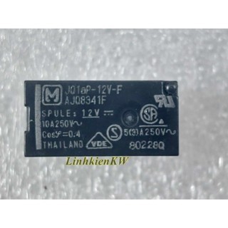 ReLay JQ1AP-12V-F 10A 12V 4 chân mới chính Hãng 100%.