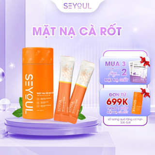 Mặt Nạ Cà Rốt Sủi Bọt SEYOUL Thải Độc Sạch Mụn, Mặt Nạ Sủi Bọt Cà Rốt Se Khít Lỗ Chân Lông, Hút Dầu, Sáng Da 12 gói/hộp
