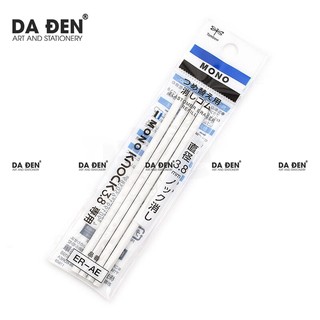 [DA ĐEN] Bút Gôm Bấm Tombow Mono Nét 3.8mm