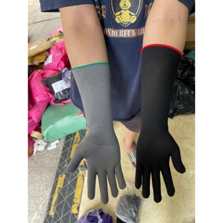 ( HỎA TỐC - SÀI GÒN ) Găng tay thun co giãn cotton mềm mại dài gần tới khủy tay êm ái nhẹ nhàng bảo vệ đôi bàn tay bạn