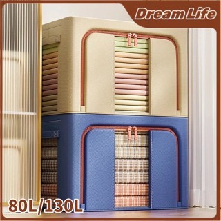 Túi Đựng Quần Áo Gấp Gọn-130L Hộp Dựng Quần Áo Khung Thép Đa Năng,Thùng Vải Đựng Đồ Đa Năng