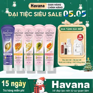 Kem tay Silky Hands Nga dưỡng trắng da mềm mịn khắc phục làn da khô thô ráp 80ml
