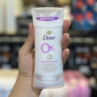 Lăn Khử Mùi Dove 0% Aluminum Dừa Hoa Nhài Dưỡng Da Cánh Sáng Mịn 74g 