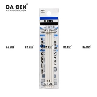 [DA ĐEN - QUẬN 3] Bút Gôm Bấm Tombow Mono Nét 3.8mm