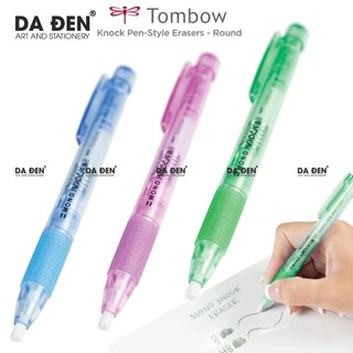 [DA ĐEN - QUẬN 3] Bút Gôm Bấm Tombow Mono Nét 3.8mm