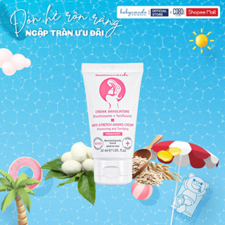 Kem rạn da cho bà bầu Mammacoccole chống rạn da, dưỡng da ngừa thâm khi mang thai và sau sinh 30ml