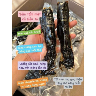  Sâm tẩm mật ong nguyên củ HÀN QUỐC từ Nhân sâm tươi 6 năm tuổi 1kg 10 củ 