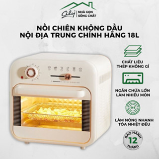 Lò Nướng Nồi Chiên Không Dầu AISHIDUN 18 lít, Công Suất 1300W, Bảo Hành 12 Tháng Toàn Quốc