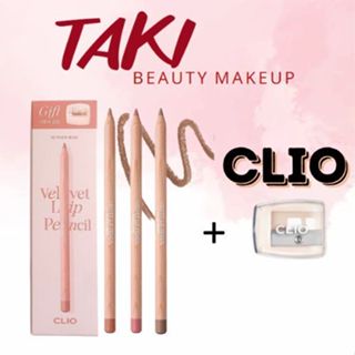Chì Kẻ Viền Môi Clio Tặng Kèm Đồ Gọt 1.45g