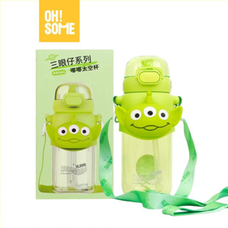 【OHSOME x Disney - Bình nước tiện lợi kèm ống hút AIKESI Disney Series Alien Kids có dây đeo dung tích lớn 500ml / 600ml