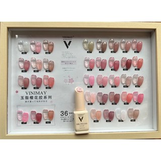 Sơn Gel Thạch Vinimay mã (1-20)