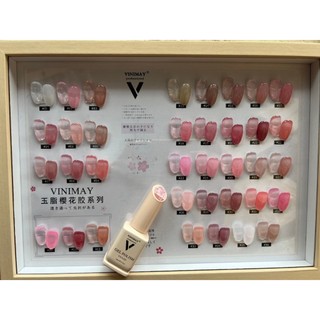 Sơn Gel Thạch Vinimay mã (1-20)