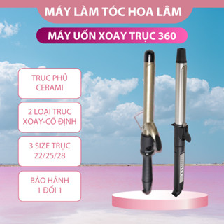 Máy làm tóc xoăn, Máy uốn xoăn NHIỀU SIZE, Máy làm xoăn sóng làm xoăn nhanh trục cố định, trục xoay 360