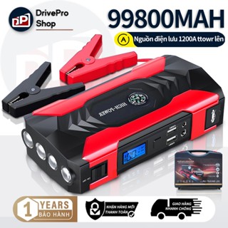 Bộ kích điện khẩn cấp xe hơi cao cấp, dung lượng cao đa năng-Sạc dự phòng-Đèn LED-SJ0095