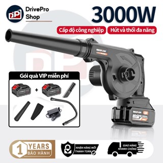 Máy thổi bụi cầm tay dùng pin 3000W, Máy thổi bụi mini Công Suất Lớn Cao Cấp,Máy hút thổi bụi 2 chiều cầm tay siêu sạch