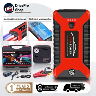 Bộ kích nguồn ô tô dung tích lớn Sạc điện đa năng 99800mAh/Thời gian chờ cực dài